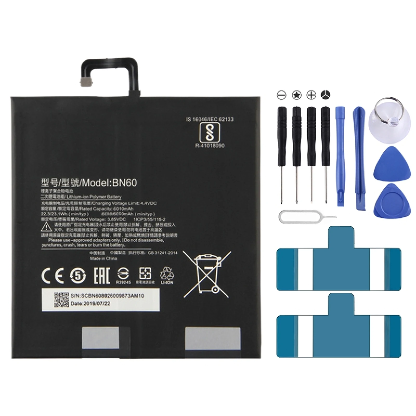 BN60 6000mAh for Xiaomi Mi Pad 4 Li-Polymer Battery Replacement