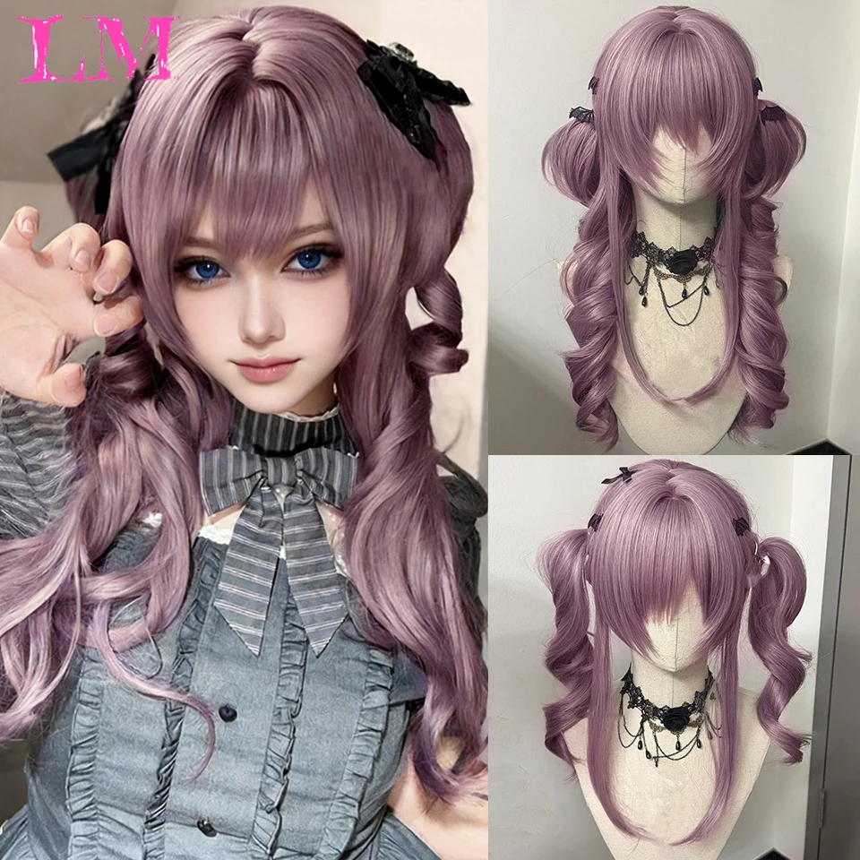 LM Synthetic Wig Long Straight Hair Japanese Female Lolita Double Ponytail Black Pink Crossdye Full Headset