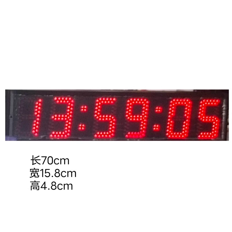 Electronic timer Large screen Professional rock climbing competition Troop training