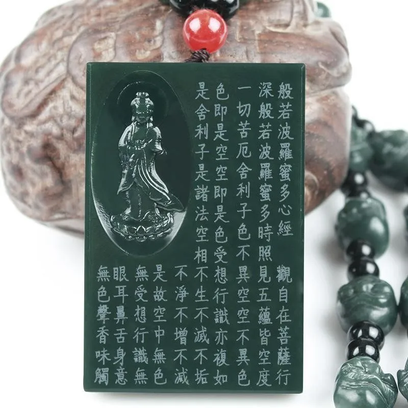 

Нефритовый кулон Hetian Green Guanyin с изображением Сутры Сердца для мужчин
