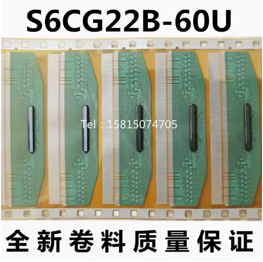 

1 шт. S6CG22B-60U новая оригинальная катушка COF/TAB ЖК-драйвер IC