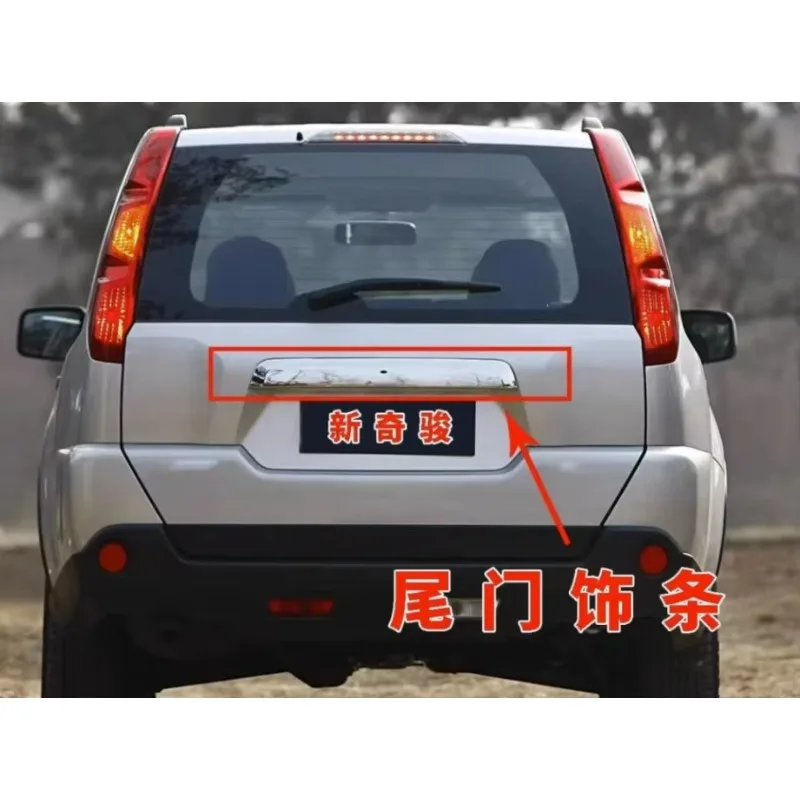 For Nissan X-Trail XTrail T31 2008-2013 ABS Chrome Rear Trunk Lid Trim Cover trim Trunk Lid Cover Trim Accessories