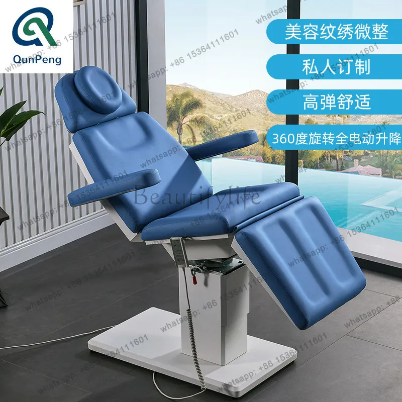 Rotatable electric beauty bed massage pedicure beauty salon