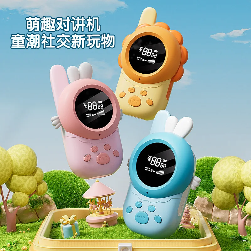 

New children's walkie-talkie cartoon pager gift birthday hot-selling high definition call children's toys parent-child toys