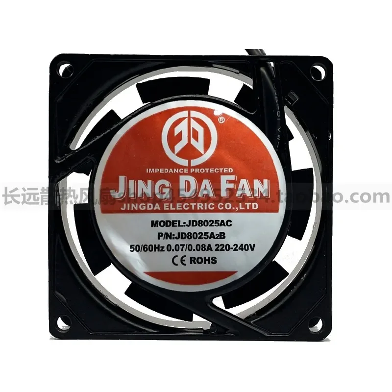 for JINGDAFAN JD8025A2B Ball Bearing Cooling Fan AC 220V-240V
