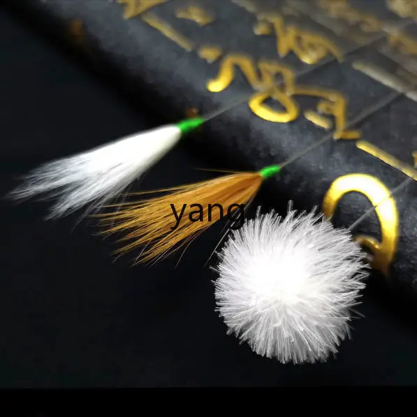 LH Ear Cleaning Goose Feather Chicken Feather Stick Artifact Ear Pick Professional Ear Cleaning Tool