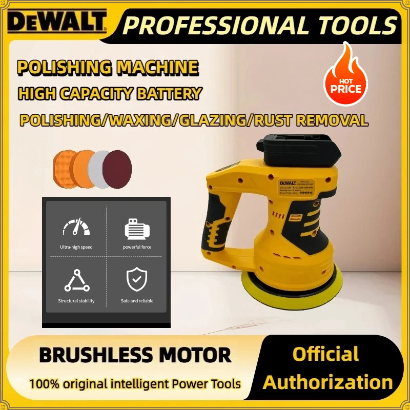 

Беспроводная полировальная машинка Dewalt с 8 регулируемыми скоростями, электрическая, для воскования, шлифовки, нанесения защитного покрытия, перезаряжаемая, электроинструмент