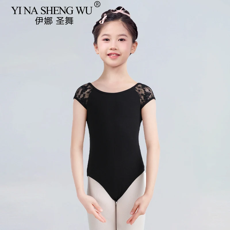 Kinderballetdanser Strak damescorset met mesh-patch, U-vormige rug, dans strak korset, gespleten danskostuum, Ice Skati