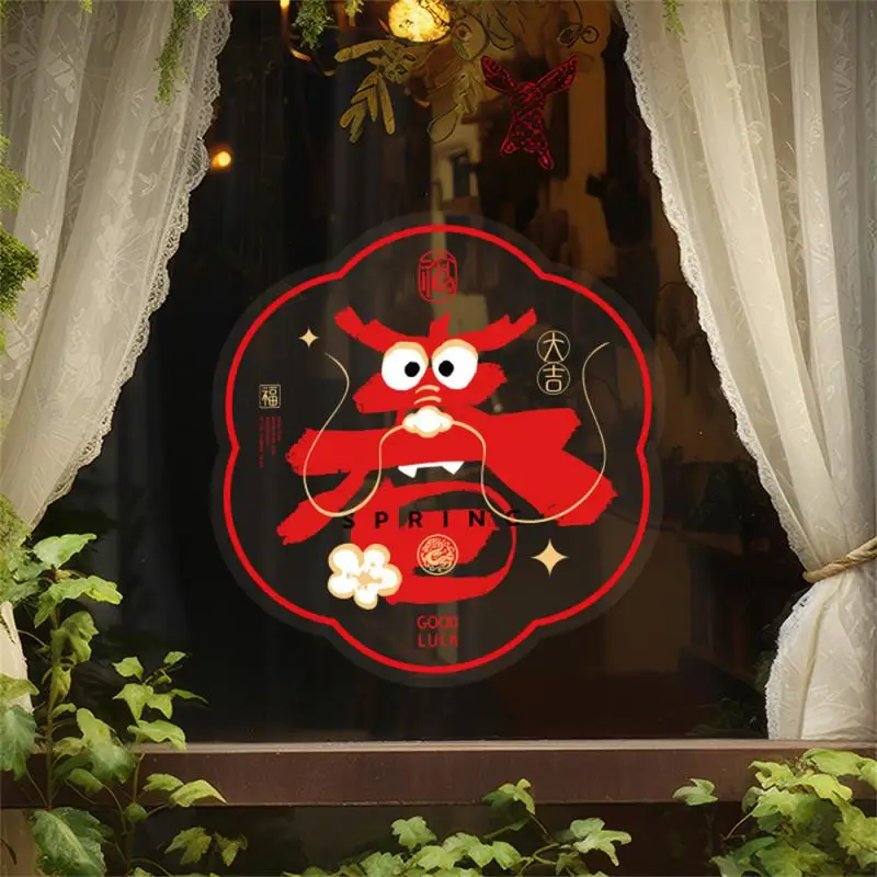 Glass Sticker Easy To Carry Unique New Years Gift Colorful Window Grilles Beautifully Designed Beautifully Home Decoration