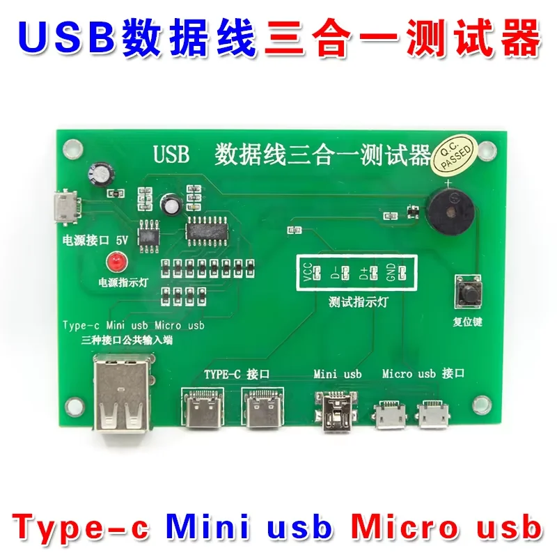 USB Data-Wire Trinity Tester Charge-wire Test Card tpye-c Mini USB micro USB