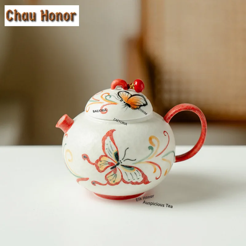 

145ml Hand-painted Feather Butterfly Ceramic Teapot Antique Tea Infuser Pot Tea Maker Kettle with Ball Hole Tea Items Ornaments
