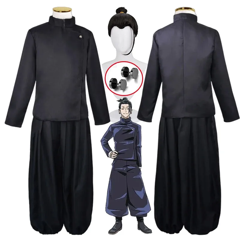 Bear's Home A Jujutsu Kaisen Geto Suguru Costume per uomo Anime Uniforme scolastica Costumi di Halloween 2025 Nuovo