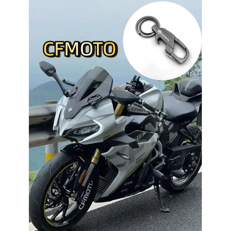

For CFMOTO Series Titanium Motocar KeyChain Super Lightweight Titanium EDC Tool Keychain Hanging Buckle Motorcycle Key Chain