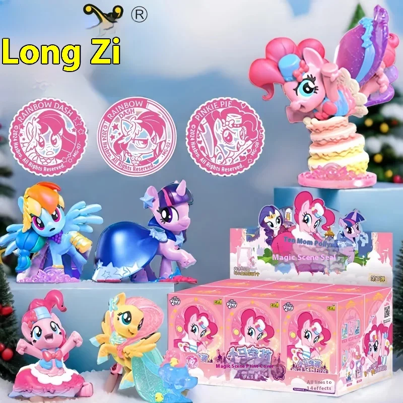 Kayou Genuine My Little Pony Seal Mystery Box Episode 1 Hidden Magic Scene Doll Seal Boxes Of Cartoon Dolls Christmas Toy Gift