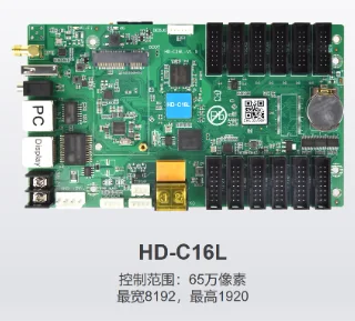 Huidu C16L wireless led display controller card led screen