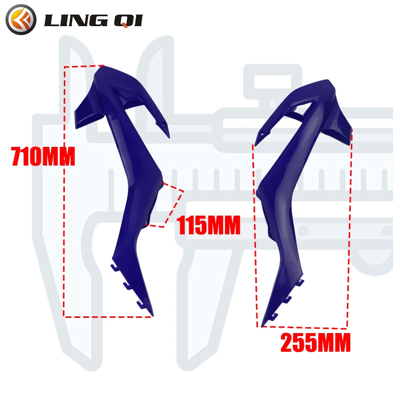 LING QI Motorcycle Parts Side Mudguard Fender For China KT65 Motocross Dirt Bike Pit Bike KT 65 Motorcycle Parts