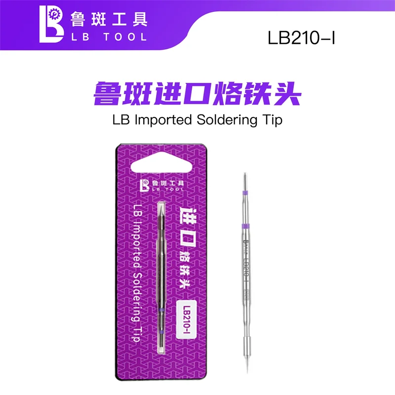 

LB Imported Soldering Tip LB210 Series Replacement Soldering Iron Head for Electronics Repair and Soldering Compatible