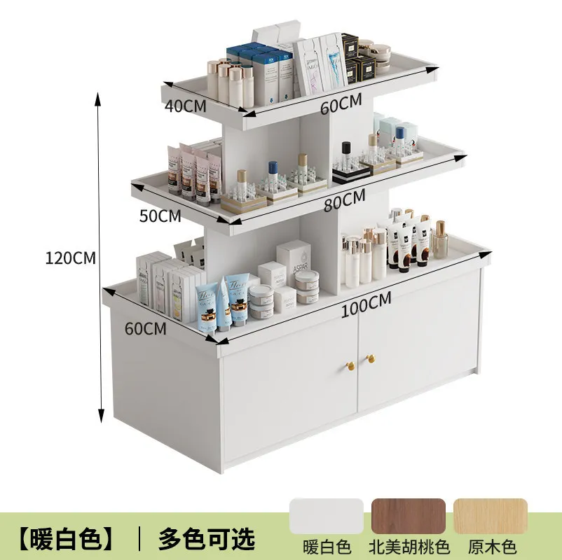 Baby Products Skin Care - Island display cabinet, product jewelry display,