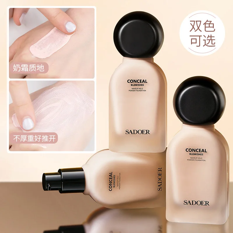 Light Sense Concealer Long Lasting Holding Makeup Foundation Liquid Oil Control Waterproof Sweatproof Natural Nude Makeup Primer