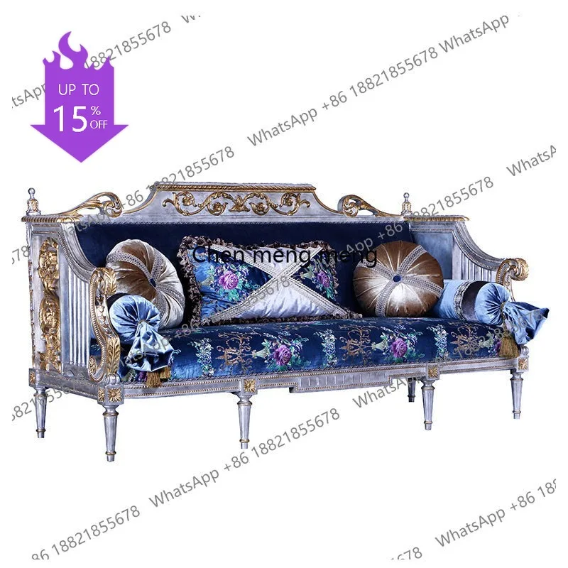 

Новый трехместный диван из массива дерева, выполненный вручную.