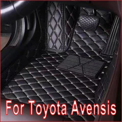 Car Floor Mats For Toyota Avensis T250 2003~2009 Luxury Leather Mat Durable Waterproof Carpet Auto Rugs Set Car Accessories 2004