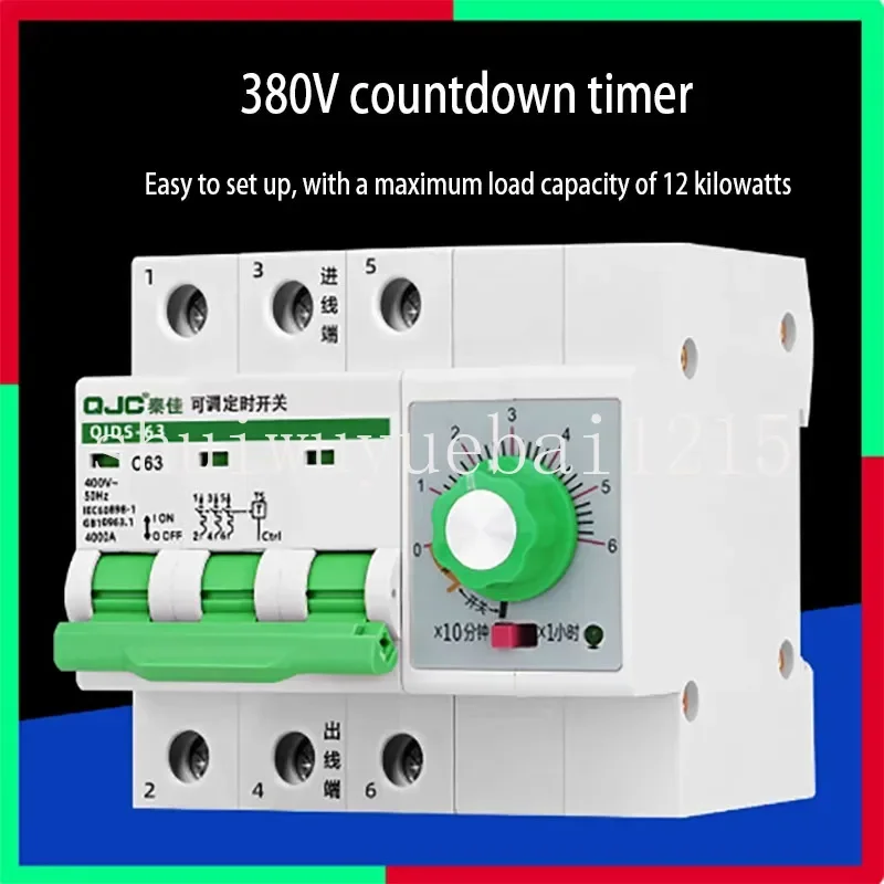 380V mechanical knob countdown timer switch, high-power automatic circuit breaker controller