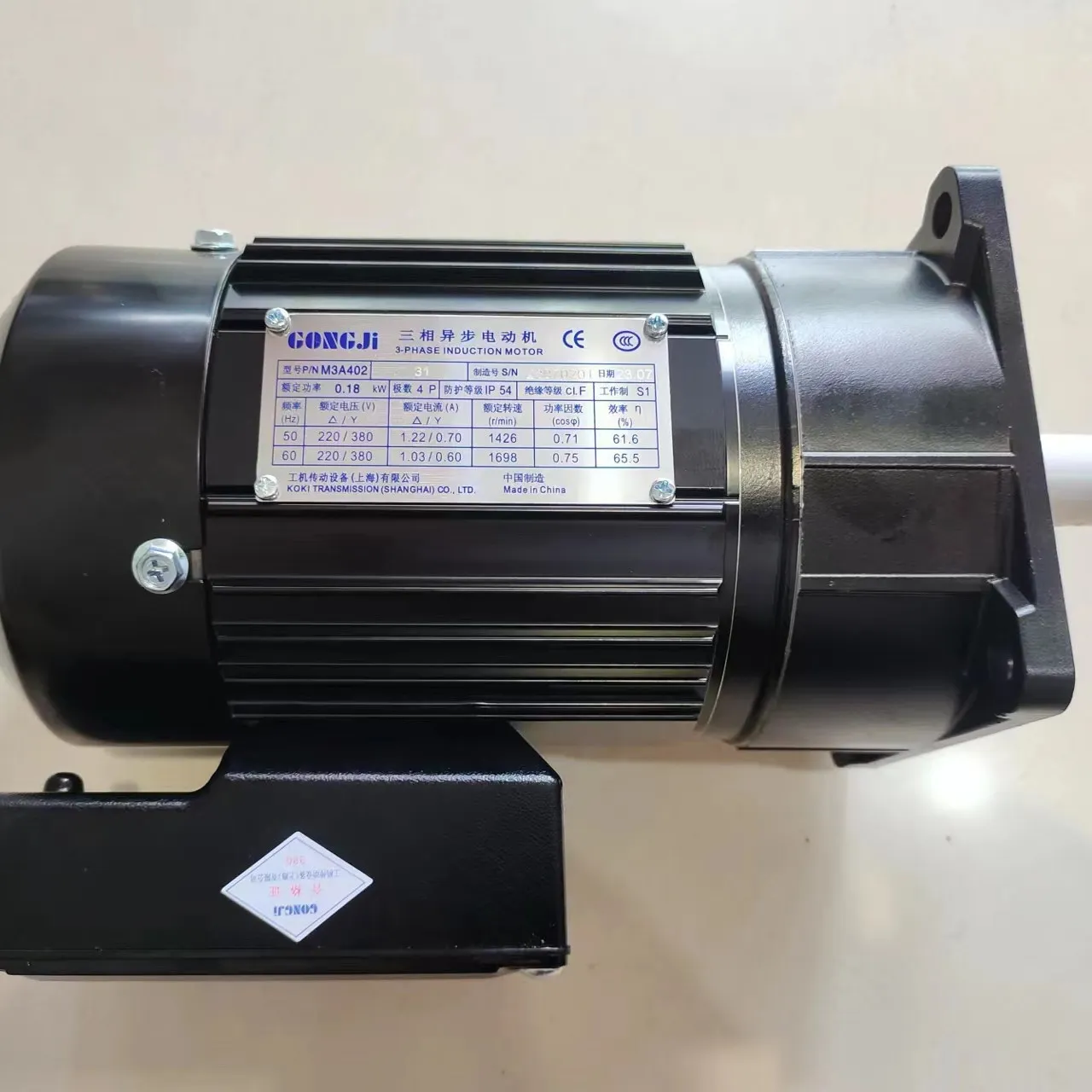 GONGJI three-phase asynchronous motor P/N M3A402 M3B404 M3A415