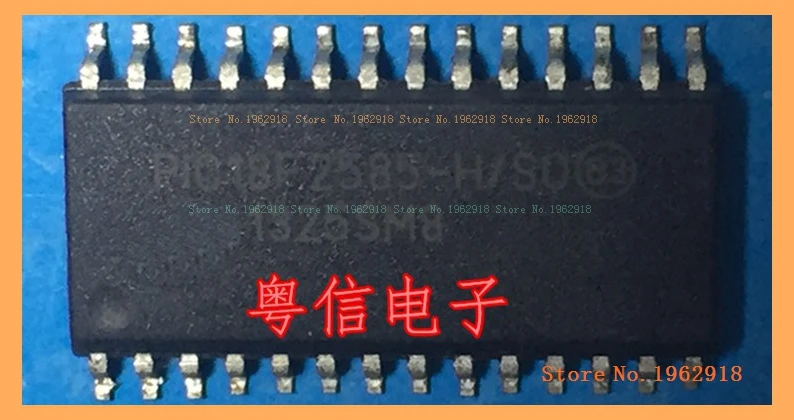 PIC18F2585 integrated circuit