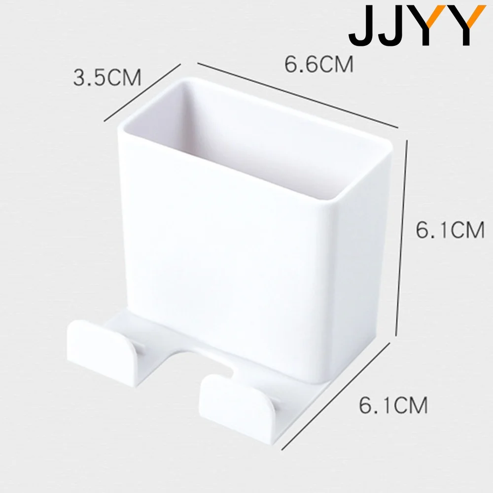 JJYY Mini Wall Mounted Storage Box Remote Control Storage Organizer Case for Mobile Phone Plug Storage Rack Stand Container 1PC