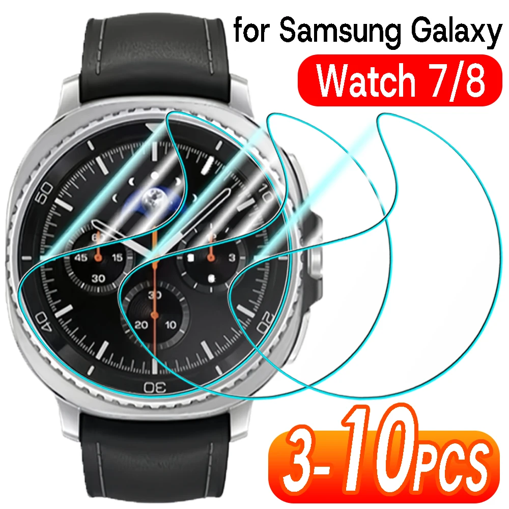 3-10Pcs Soft Hydrogel Film for Samsung Galaxy Watch 8/7 40mm 44mm Screen Protector for Samsung Watch 8 Classic/Watch7 Ultra 47mm