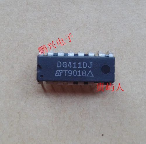 

Free shipping DG411DJ IC DIP-16 10PCS