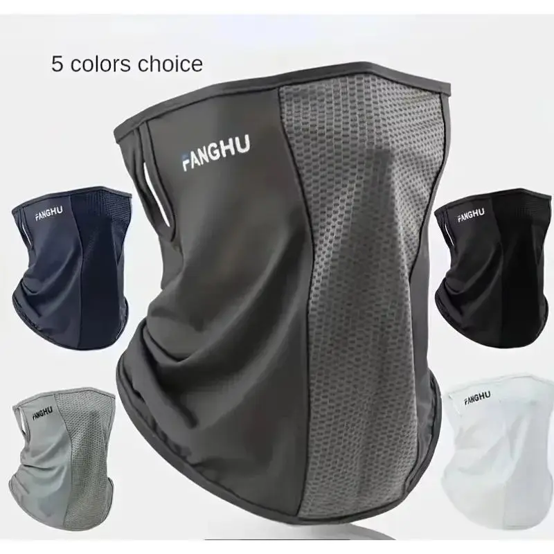 

1Pcs Summer Ice Silk Cycling Masks Hanging Ear Breathable Anti-UV Face Scarf Neck Cover for Outdoor Hiking Sunscreen Balaclava