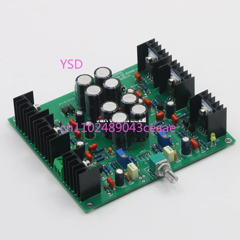 HiFi  1969 Class A Headphone Board Preamp Board Kit
