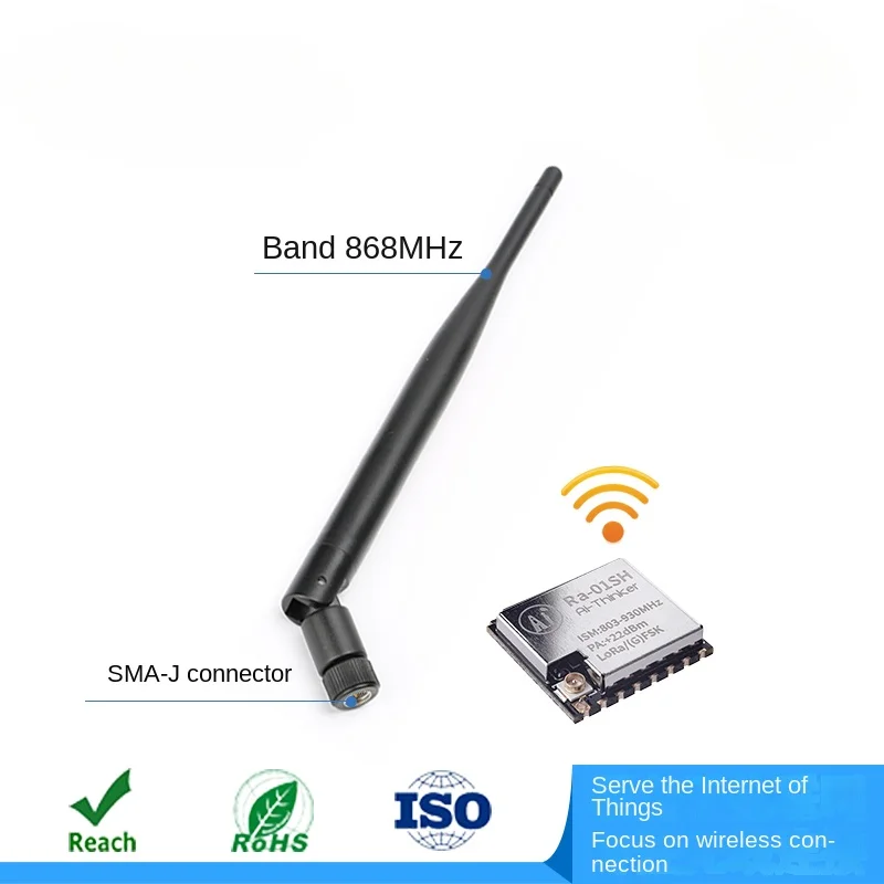 100% Original LoRa/LoRaWAN Module Supporting Suction Cup Antenna 868MHz Frequency Rod Antenna SMA Head Spring Antenna