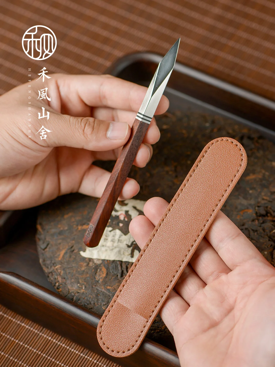 Handmade Chinese Pu… - image