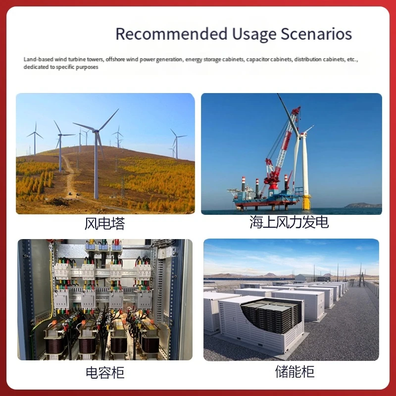 

Горячая наклейка на аэрозольное устройство пожаротушения, наклейка на автоматическое устройство пожаротушения