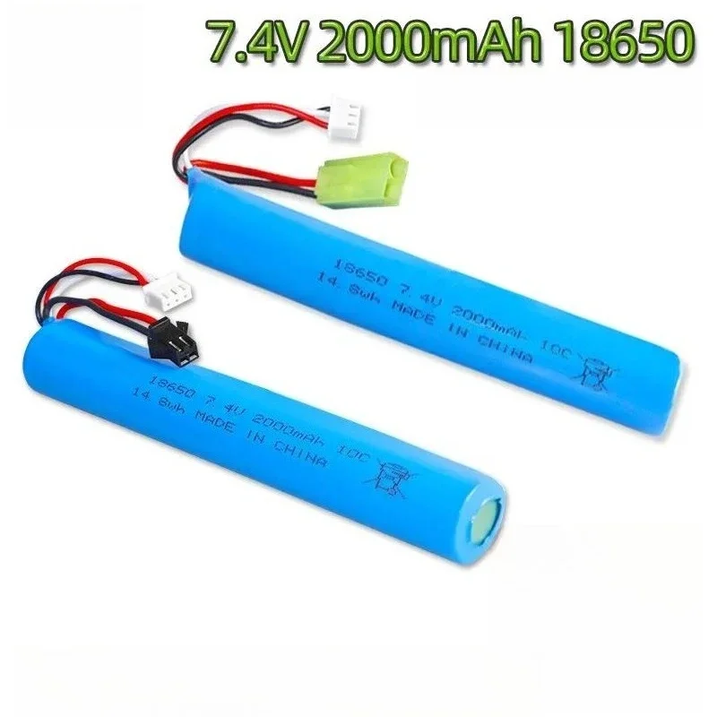 [NEW]  for 18650 Lithium Battery Pack 7.4V 2000mAh High Rate 10C for Electric Toy Soft Bullet Special Core Battery
