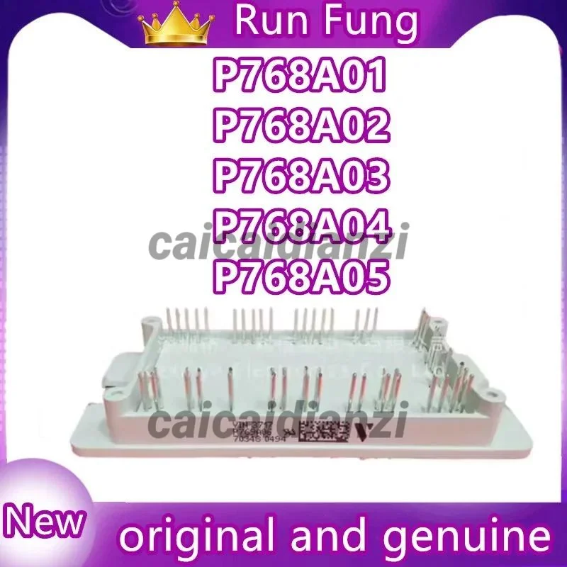 

P768A05 P768A06 P768A07 P768A08 P768A09 P768A01 P768A02 P768A03 P768A04