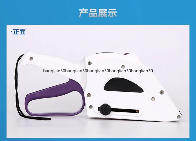 Fast Self-adhesive Label Manual Barcode Small Handheld Labeling Machine