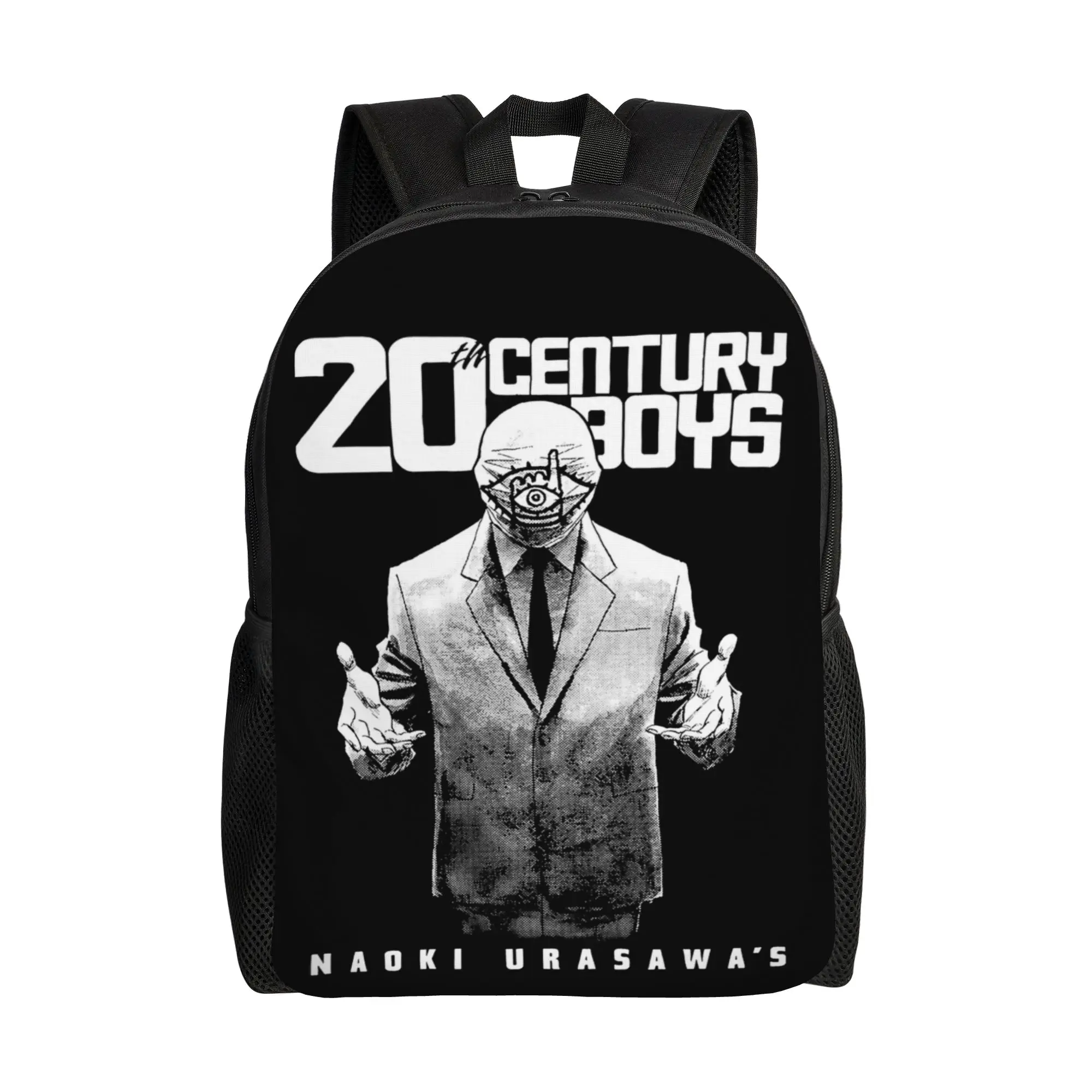 

Serial Experiments Lain 20th century boys Anime Manga Backpack Travel Backpacks Women Designer School Bags Leisure Rucksack