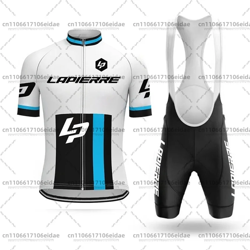 Рисунок 3 - Lapierre велосипедный трикотаж