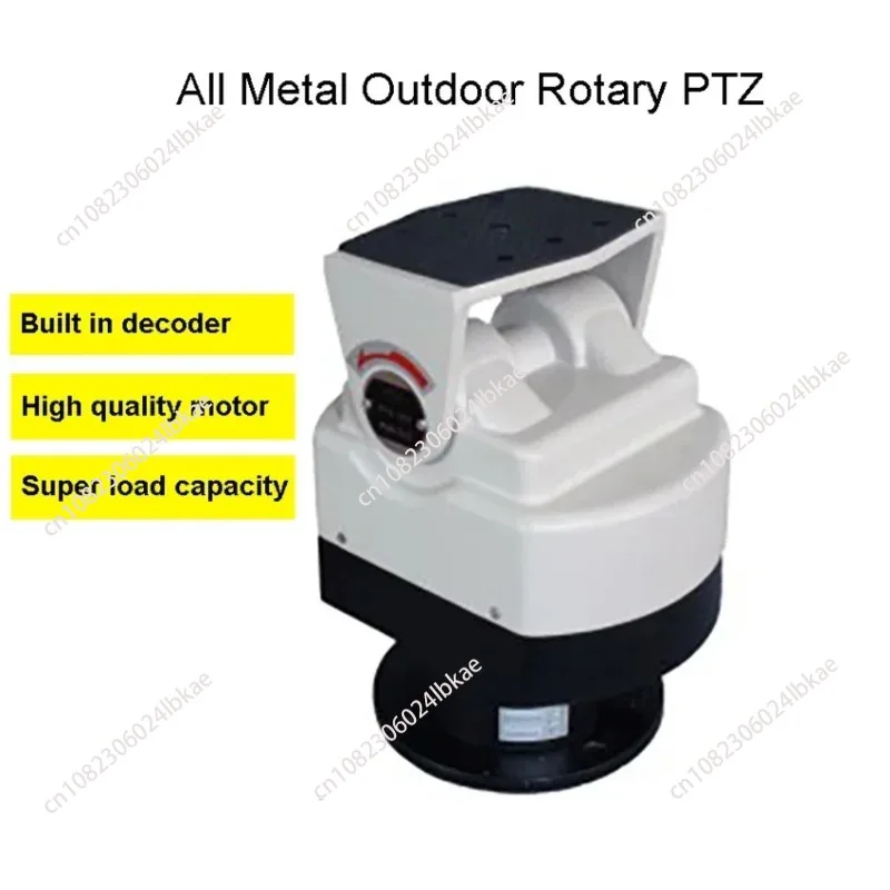 

1 шт., металлическая нагрузка RS485, моторизованный сканер с панорамированием и наклоном, предустановленный PTZ, горизонтальное вертикальное вращение для наружной камеры видеонаблюдения, поддержка