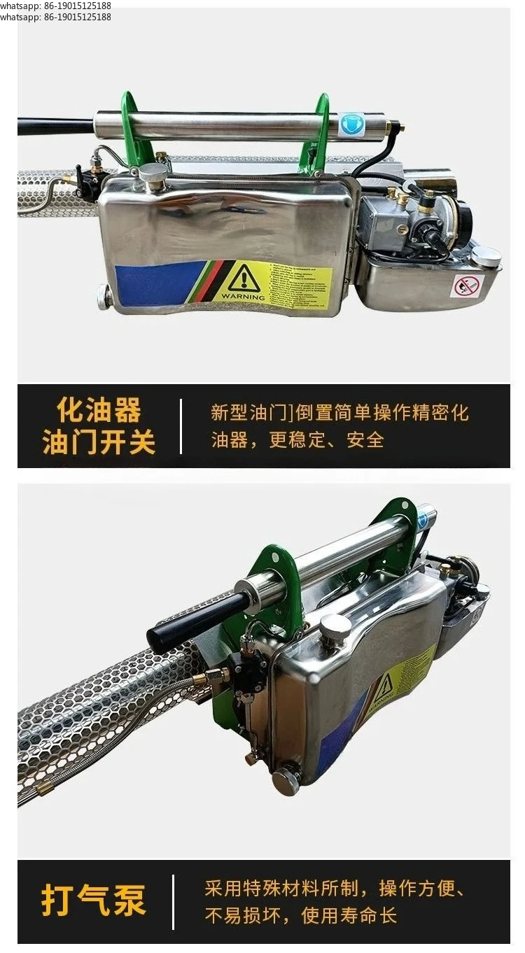Thermal Fogger TSF-35A Disease Control Disinfection and Sterilization Disinfection Machine Kills Insects and Mosquitoes