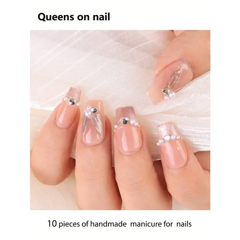 

10 Pieces Handmade press on Nails Ballet Style Fake Nails/Sfumato/Cat Eye Gradient/Sequins/Sparkling Diamonds/Pearls