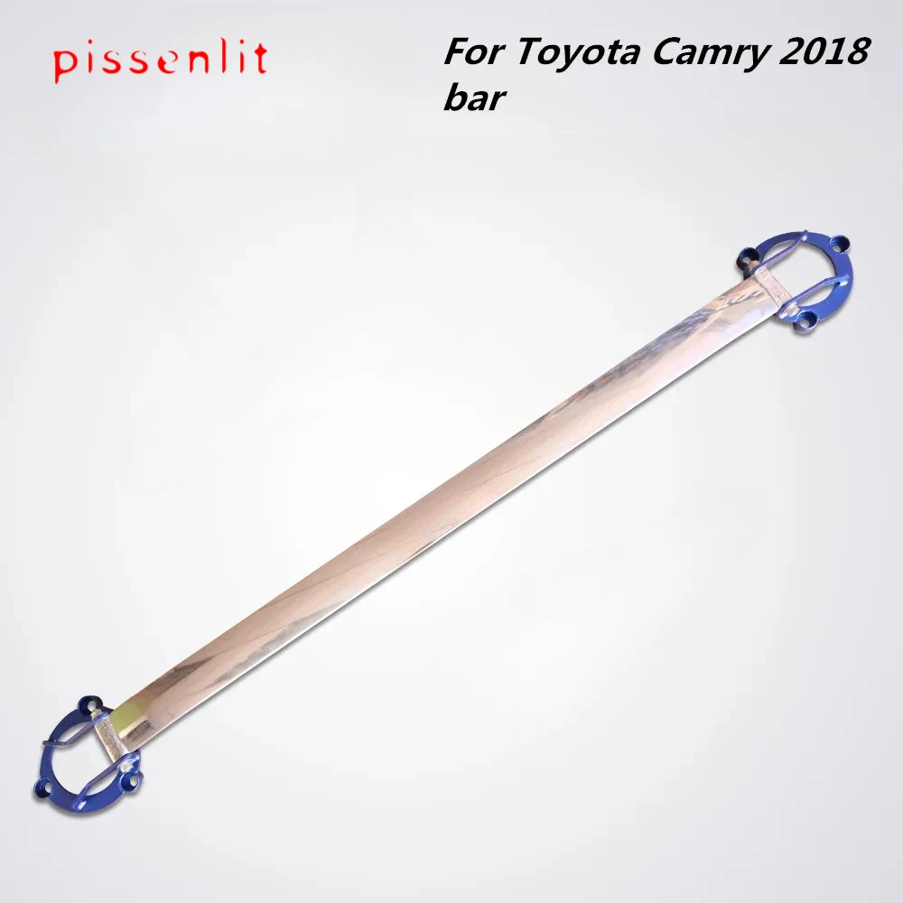 Strut Bar for Toyota Camry 2018 2019 2020 2021 2022 2023 Car Accessories Stabilizer Bar Alloy Tension Rod Chassis Reinforcement