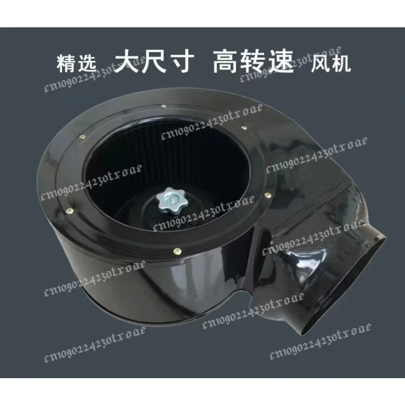 Commercial Range Hood Fan High Power Small Exhaust Fan Special for Restaurant Kitchen Ventilation