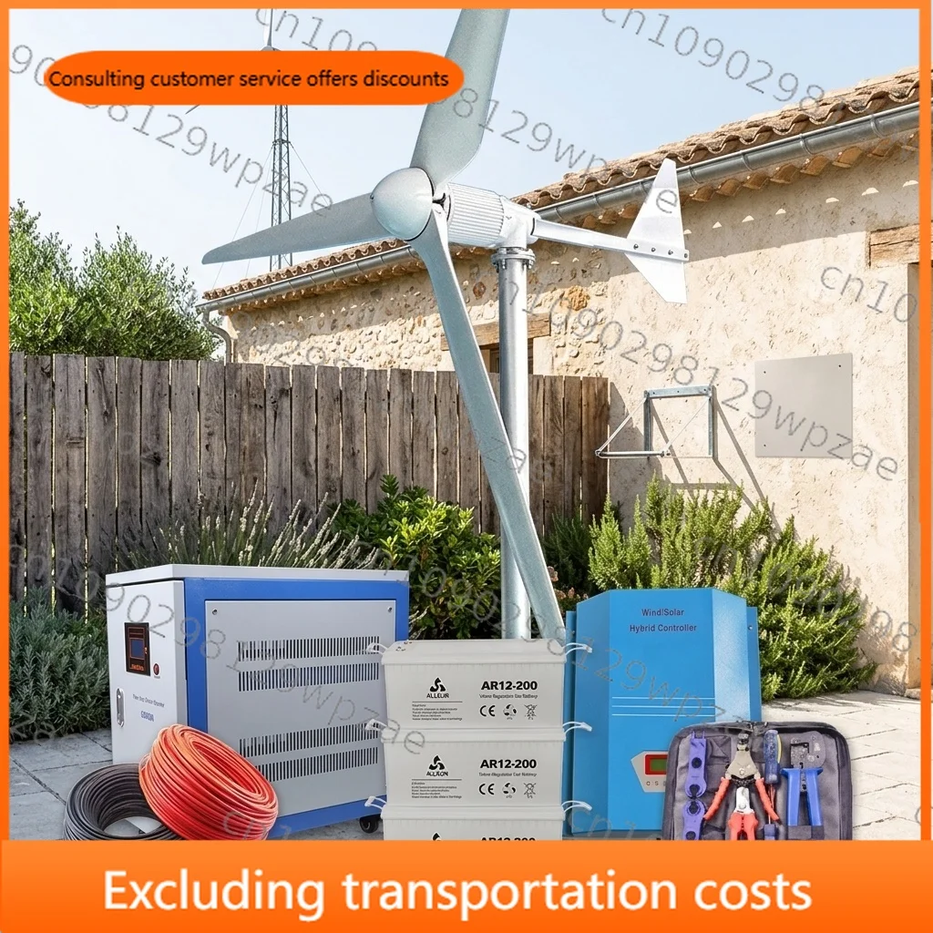 CE 30kw 20KW 10000watts 10kW 5kw 220v 48V Motor Horizontal Residential Home Small Wind Turbine Turbine Generator Technology Kit