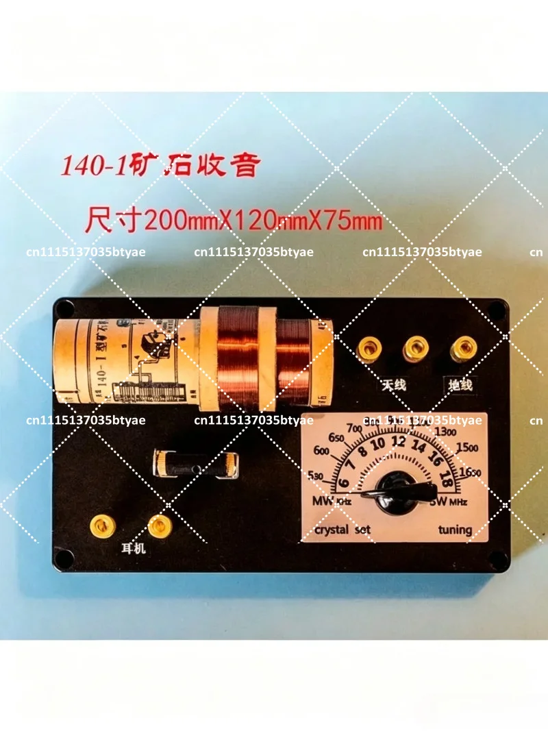 Vintage Analog Receiver DIY AM/FM Radio Kit With Crystal Detector For Beginners STEM Projects
