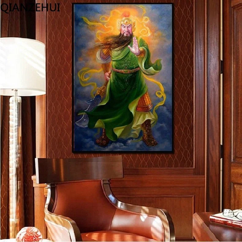 DIY full Diamond Embroidery,Round Diamond Guan Yu God of War and Wealth Living room decoration rhinestone Diamond painting