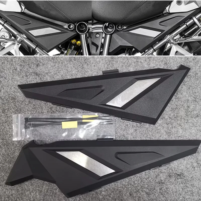 FOR BMW R1200GS R1250GS LC Adventure ADV 2013-2019 Motorcycle Upper Frame Infill Side Panel Set Guard Protector Engine.